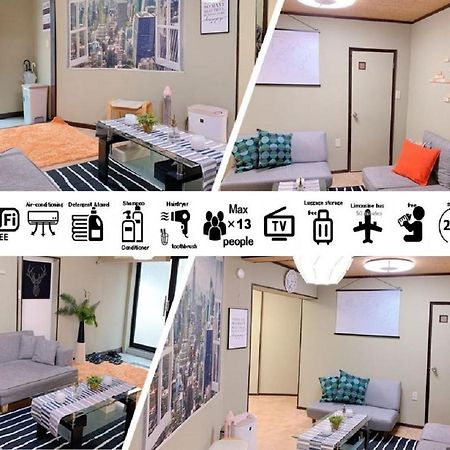Goodstayhostel 鶴橋戸建て 오사카 외부 사진