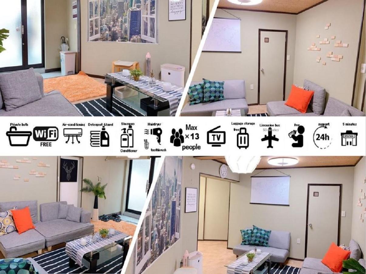 Goodstayhostel 鶴橋戸建て 오사카 외부 사진