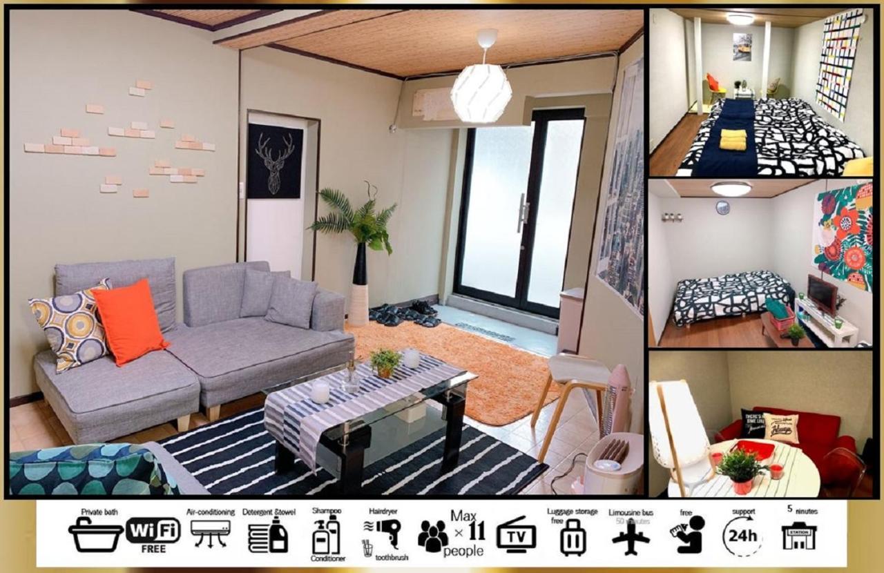 Goodstayhostel 鶴橋戸建て 오사카 외부 사진